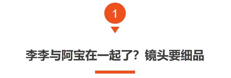 《繁花》：李李 “性暗示”的鏡頭一出來，王家衛就贏麻了-娛樂-今日熱點-聚焦看點