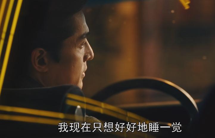 《繁花》：李李 “性暗示”的鏡頭一出來，王家衛就贏麻了-娛樂-今日熱點-聚焦看點