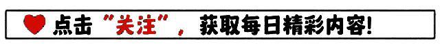 170斤小夥午休壓斷牀板！這屆年輕人，體重都這麼“豪橫”了嗎？