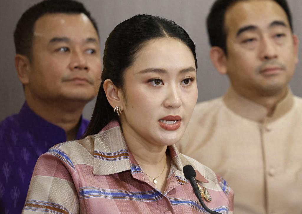 泰媒：佩通坦向泰王提交新內閣名單，計劃在新內閣中兼任文化部長