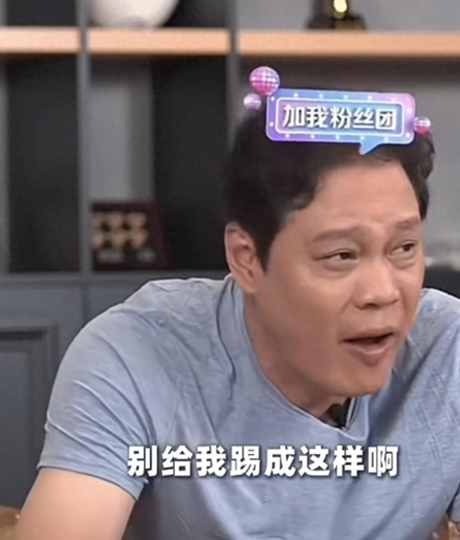 國足無緣2026世界盃！國足0-1不敵印尼，范志毅語塞：早沒信心了但不甘心