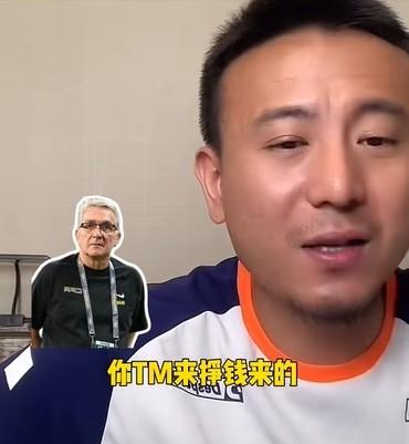 毛劍卿：伊萬壓根就沒想好好帶中國隊，就XX的掙錢來了