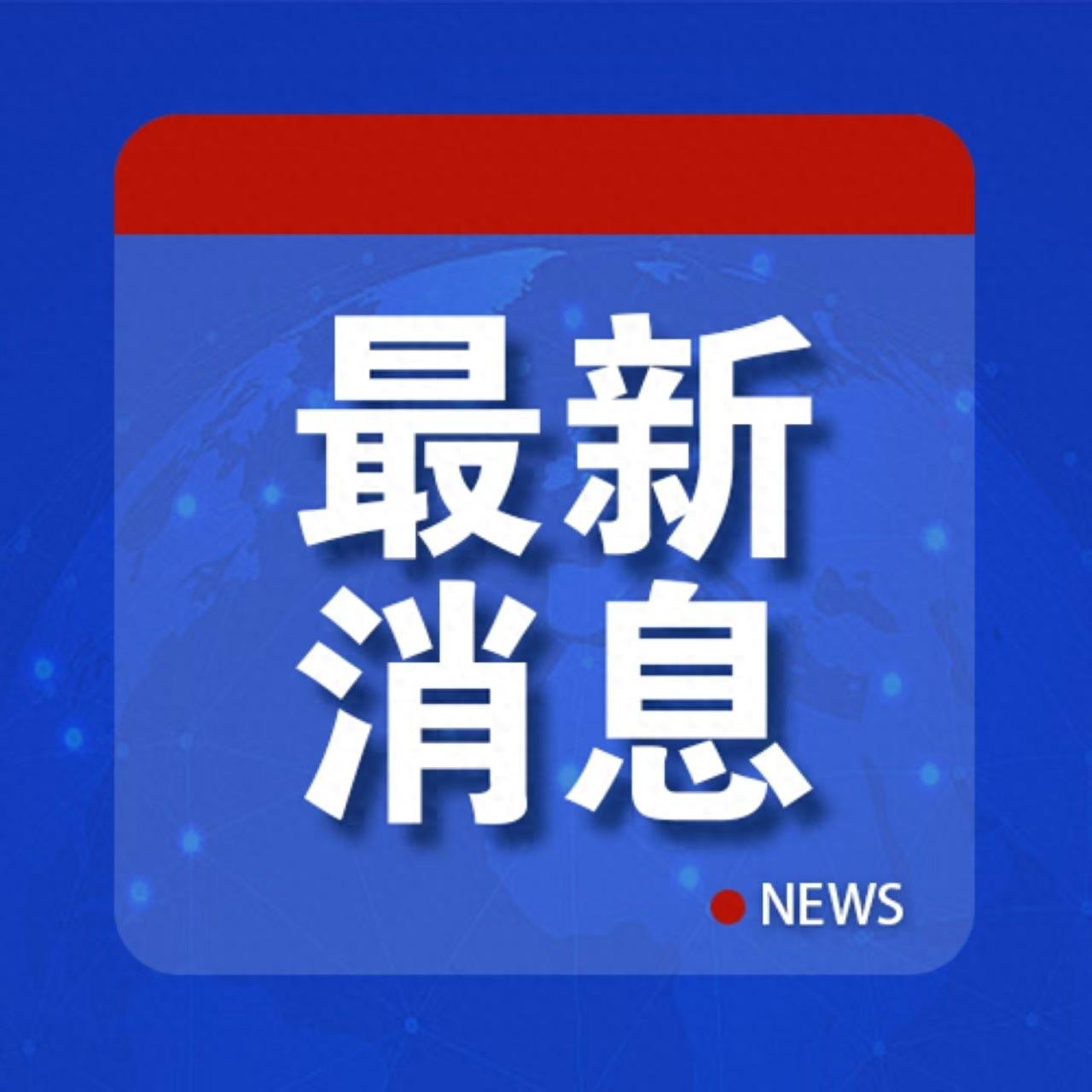 “特朗普當總統還剩3.5年，我會活躍40多年”