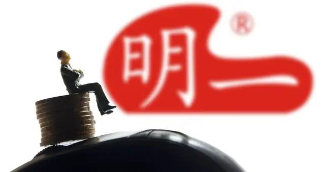 你的工作不是鐵飯碗，是瓷飯碗！手滑就碎的那種