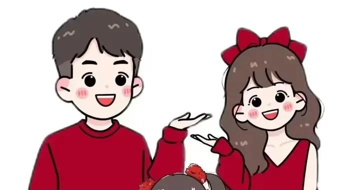 親子頭像來了哦