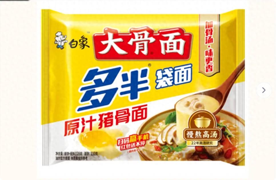 白象“多半”袋引發熱議，商標不是“免責金牌”