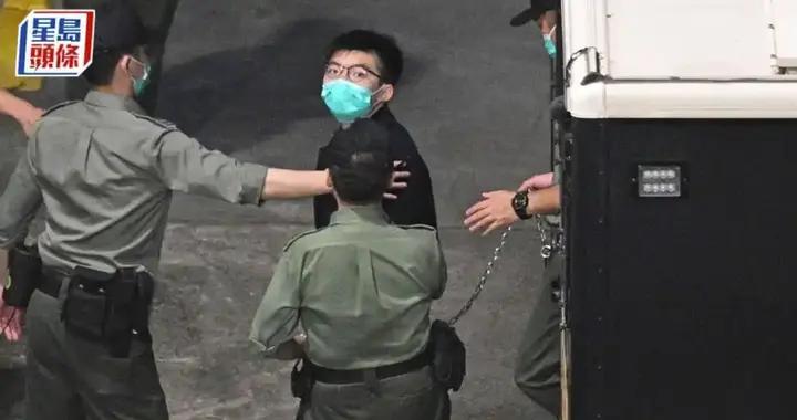 好消息！亂港頭目黃之鋒再陷“獄中獄”，恐將把牢底坐穿