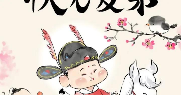 你想對2025屆高考考生說什麼？我想說：祝各位學子高分上岸
