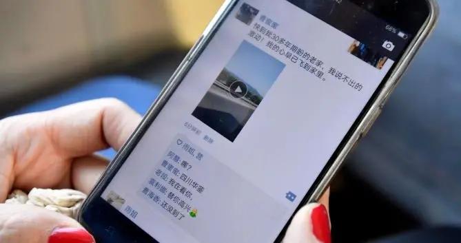 微信上從來不發朋友圈的人，並非低調，十有八九是這四種人！