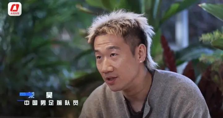 親歷金元到欠薪！榮昊警告：踢假球掙的錢，遲早要還！