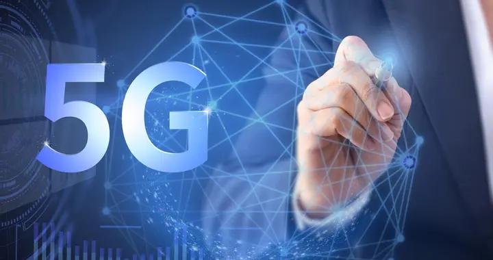 曾經鋪天蓋地的5G，爲何好像突然啞火了？