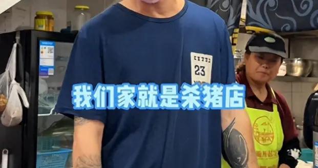 網紅打卡杭州麪館，600一碗的面喫出來根毛？老闆爲啥這麼囂張！