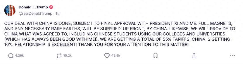 “特朗普政府處於下風”：美國不再提高對華關稅，與多國談判卡殼