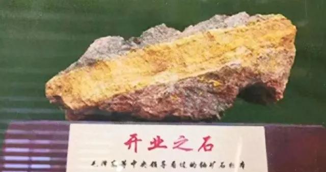 全國 8 處隱姓埋名的祕密軍事單位 湖南衡陽這個小城竟佔了 2 處