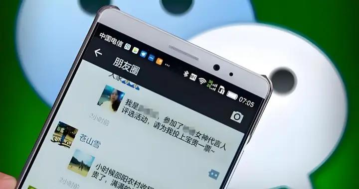 爲什麼有的人喜歡天天發朋友圈？都是什麼心理？3個字…