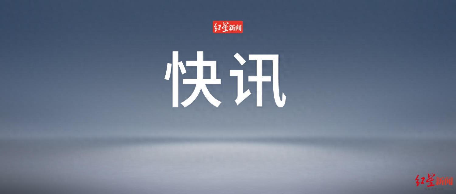 以軍稱伊朗導彈襲擊致海法煉油廠受損
