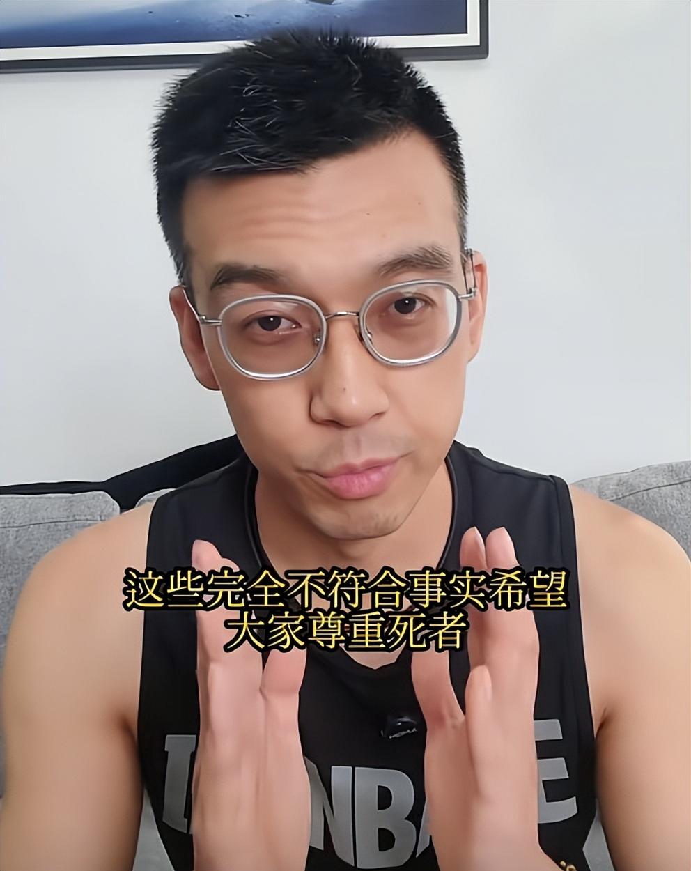 金昀被曝去世後,一件可怕的事情發生了,丈夫老汪闢謠“假閨蜜”-娛樂-今日熱點-聚焦看點