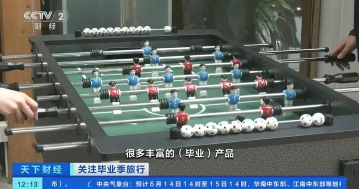 “慢節拍”畢業遊受青睞！長城腳下露營+派對，民宿訂單大漲