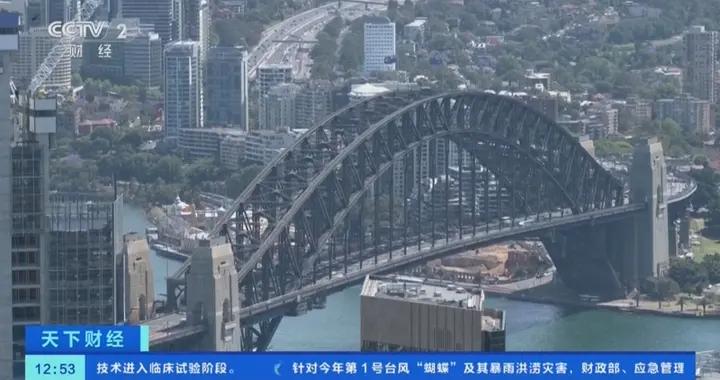 亞馬遜宣佈五年內向澳大利亞數據中心投資200億澳元
