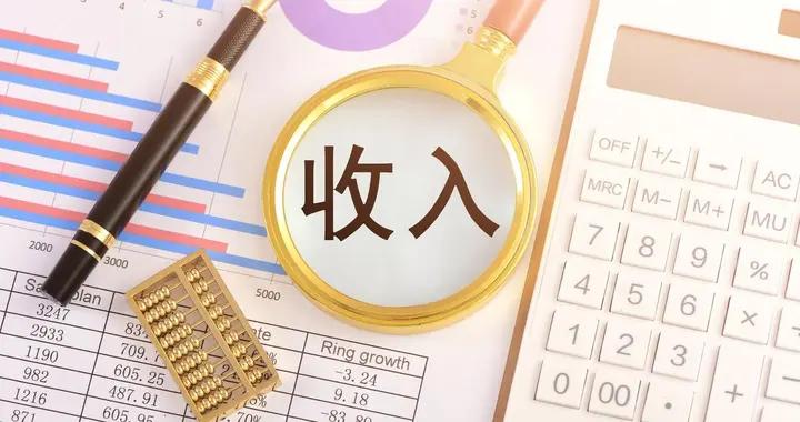 漲工資來了！中央表態：央國企優先執行，3類人員的收入或將大漲