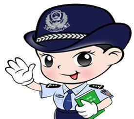 618 購物狂歡莫忘安全，網警守護你的周全
