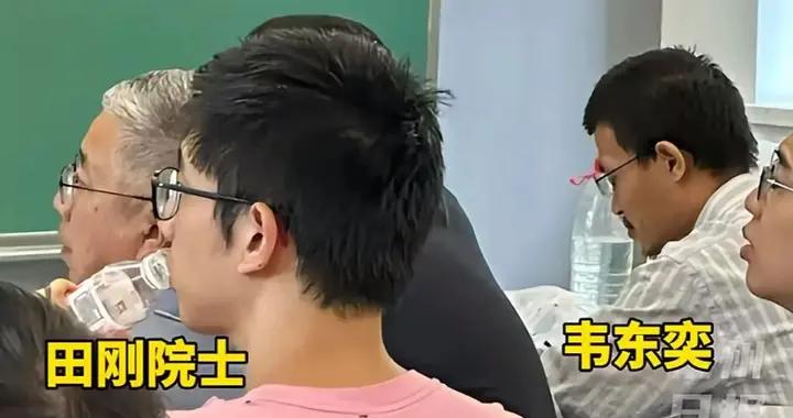 韋東奕也追課的90後女生王虹，給多少普娃指了一條“天才之路”