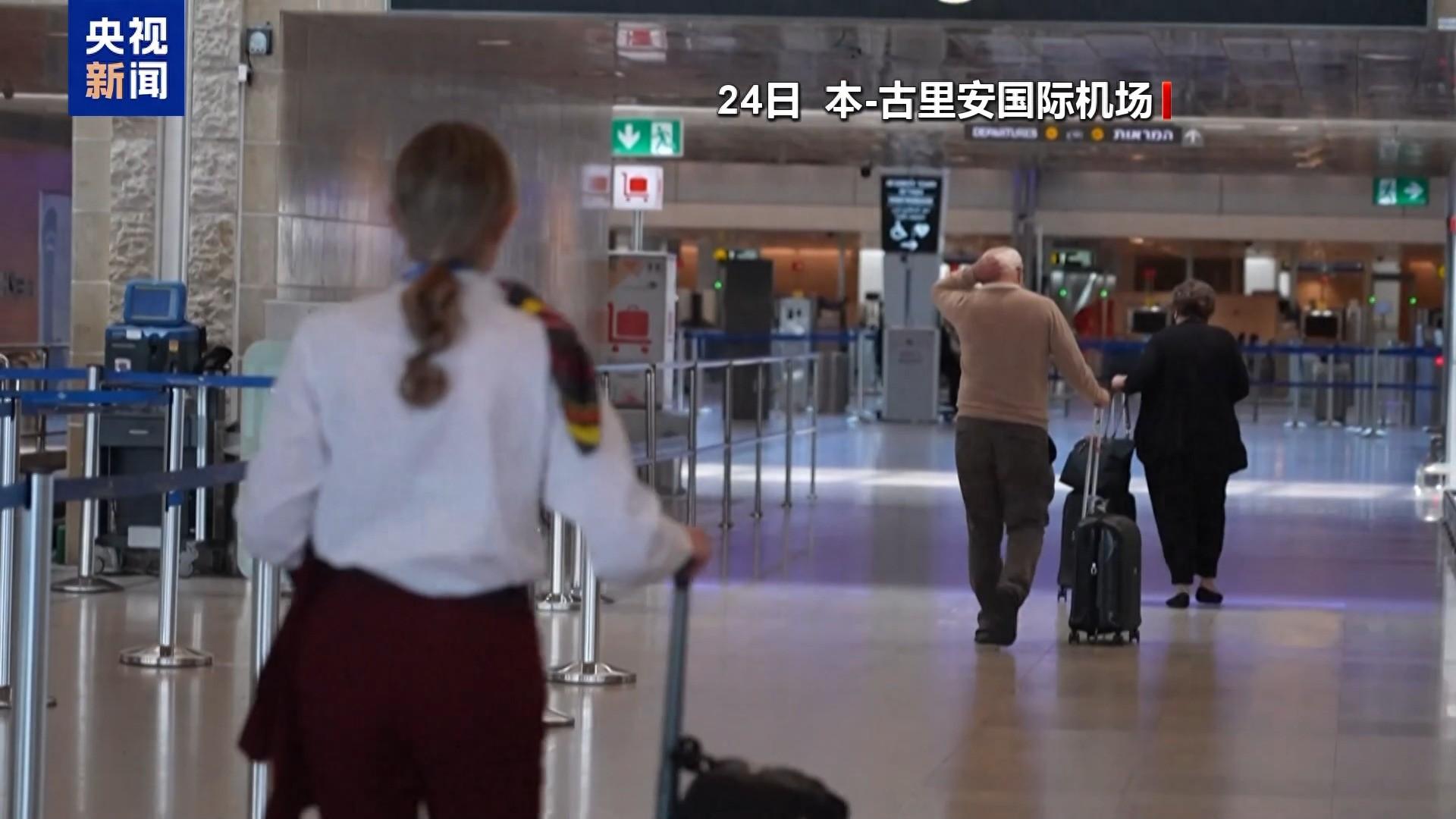 總檯記者觀察丨停火生效後 以色列社會生活秩序逐步恢復