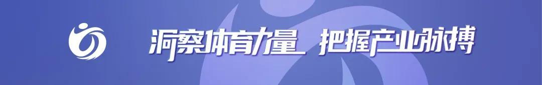 誰製造了身價1.53億的楊瀚森？
