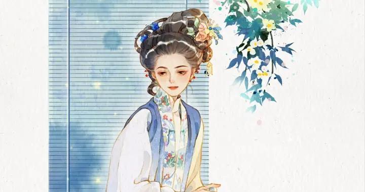 坐看流年如水逝，只願與君共此生｜古風插畫