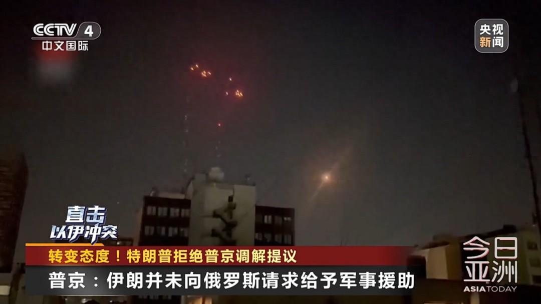 特朗普拒絕普京調解提議
