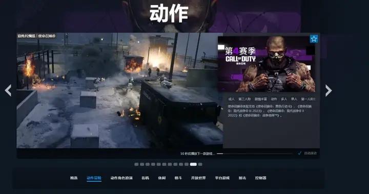 《忍龍》撞上《鬼泣》高速ACT《靈拳Spirit X Strike》Steam搶先體驗 今日始動