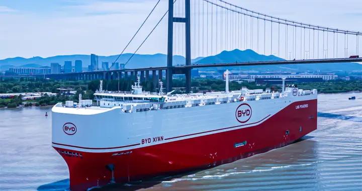 “海上堡壘”再添西安號：9200車位打造比亞迪出海新起點