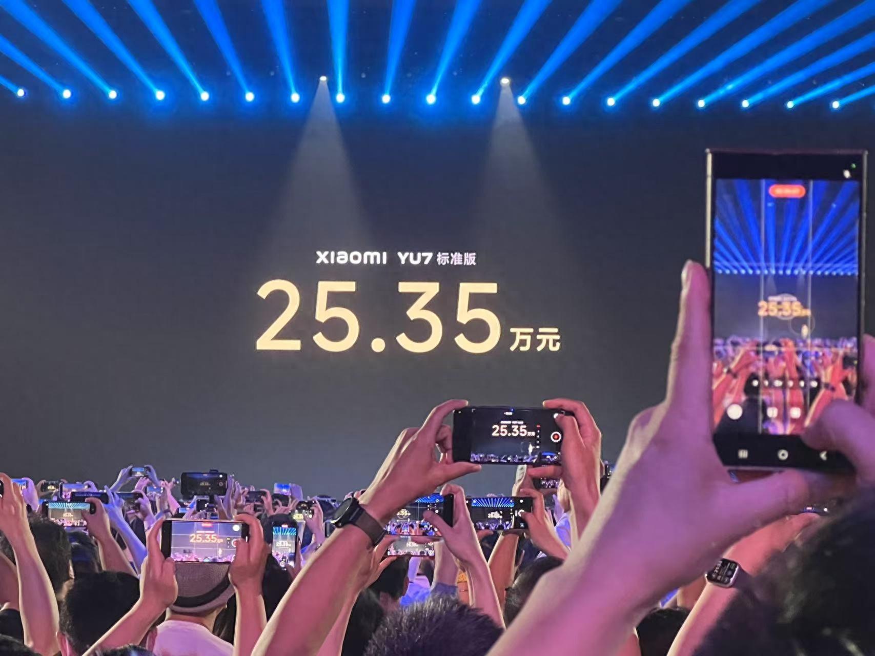 3分鐘破20萬單！只比SU7貴3萬，售價25.35萬元起的小米YU7誰在買？