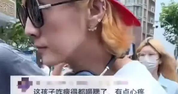鹿晗現身上海被偶遇！身材消瘦模樣大變成了“紙片人”