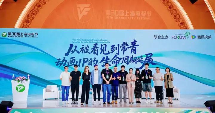 甩開流量拋物線，動畫IP如何長出常青的生命力？