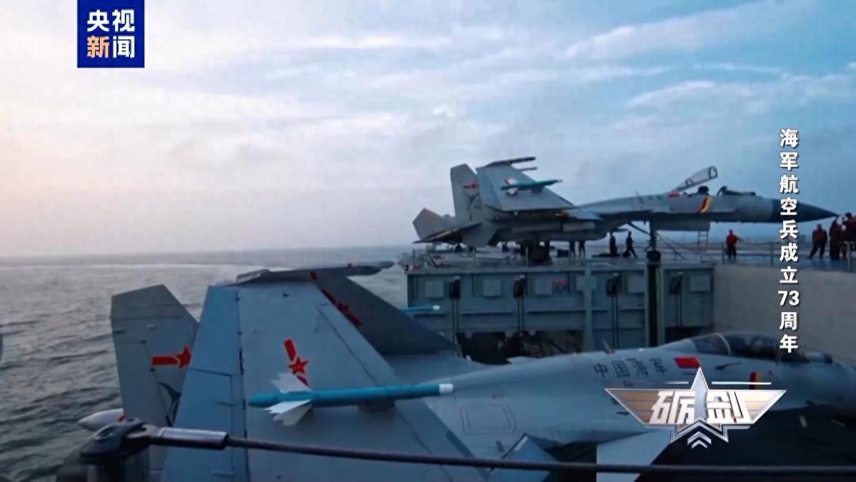 寸土不丟、寸海不讓！殲-15掛彈起飛高空纏鬥驅離外機 影像公佈