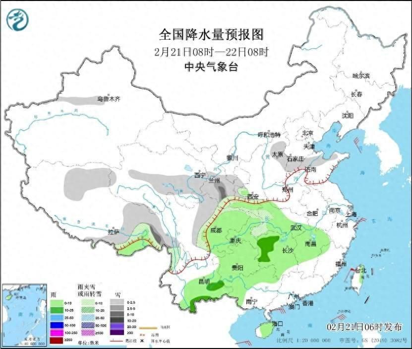 中央氣象臺：南方地區仍多陰雨天氣26日前中東部氣溫偏低注意保暖