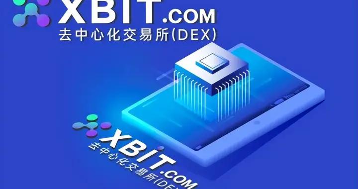 Moonshot技術升級XBIT交易所推動Meme幣市場生態革新