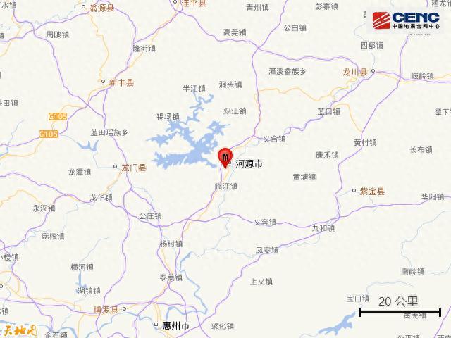 24小時內連震兩次！廣東河源凌晨再發生3.0級地震，網友“直接被震醒”