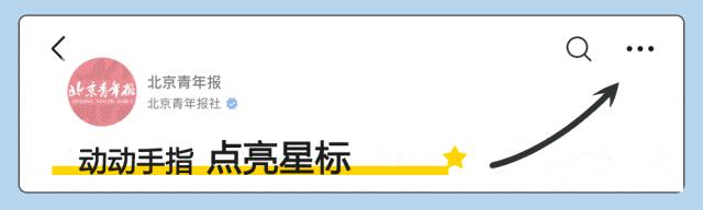 巴基斯坦軍方：印度破壞水電站大壩，空襲時仍有數十架國內外航班在巴領空飛行