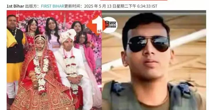 印度的S400操作手殉職，巴方裝備預判了對手的預判，以弱勝強