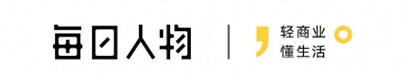 “交惡”後同框帶貨，董明珠與孟羽童，再見老闆比再見愛人更難？