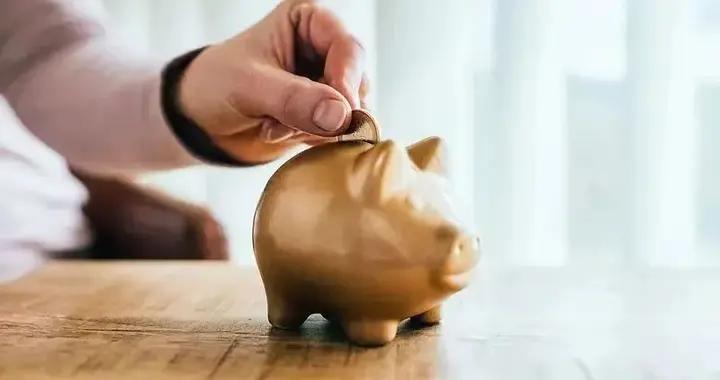 存款利率第七次下調：1年定期0.95%，活期降至0.05%