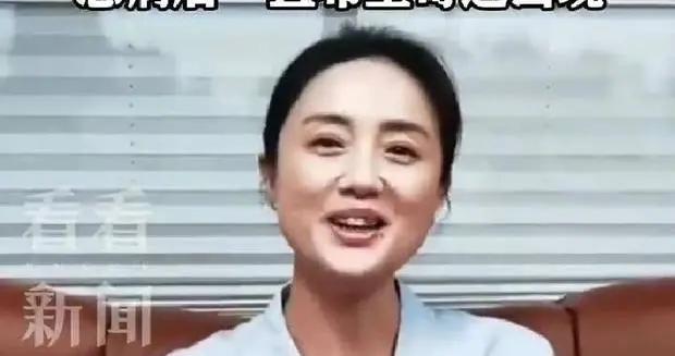 朱媛媛住院治療照曝光 曾多次無償主持公益晚會並捐款
