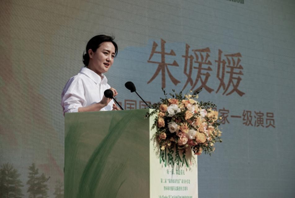 永不凋零的“韻梅”——記者追憶朱媛媛參加讀書分享會