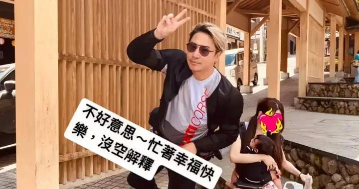 歐弟曬一家三口合影闢謠婚變：忙着幸福快樂沒空解釋