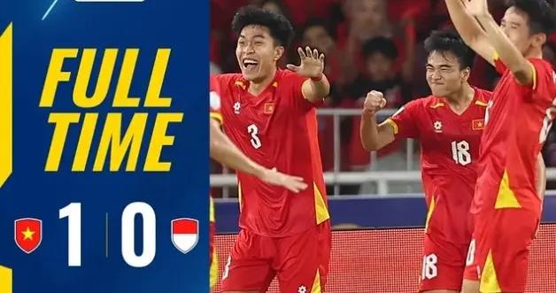 三連冠！越南U23隊1-0印尼，奪得東南亞U23錦標賽冠軍