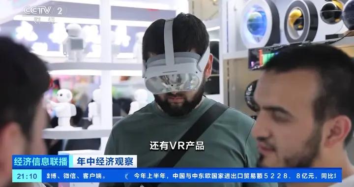 逆勢上揚！看外貿大省浙江如何在逆風中跑出“加速度”