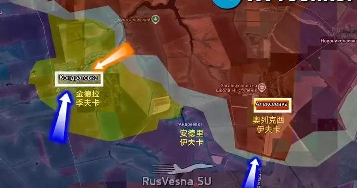有仇必報！俄導彈突襲烏克蘭訓練營：將600烏軍和北約教官一鍋端