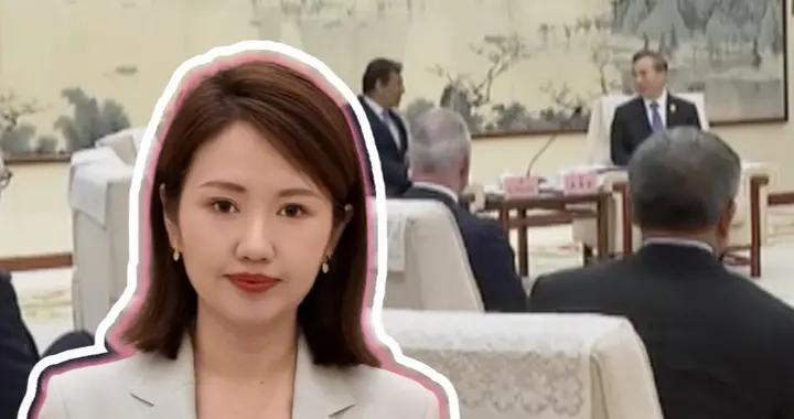 金臺V觀丨美國商界高級別代表團訪華！探討了什麼？